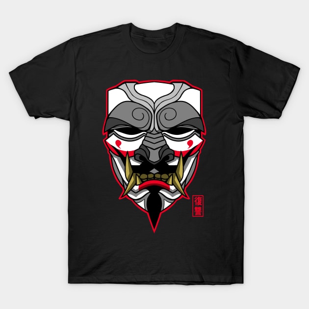 Oni Vendetta T-Shirt by TheTeenosaur